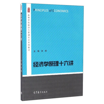 ��(j��ng)��(j��)�W(xu��)ԭ��ʮ���v