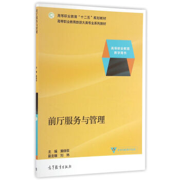 ǰ�d����(w��)�c����/�ߵ��I(y��)�����̌W(xu��)�Õ��ߵ��I(y��)�������δ���I(y��)ϵ�н̲�