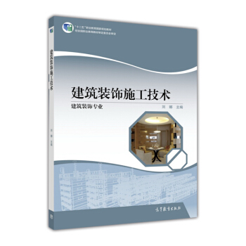 �����b�ʩ�����g(sh��)