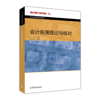 ��(hu��)Ӌ(j��)�~����ӛ�c�ˌ�(du��)