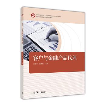 �͑�(h��)�c���ڮa(ch��n)Ʒ����