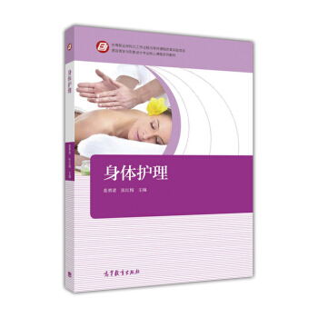 ���w�o(h��)��/�������l(f��)�c�����O(sh��)Ӌ(j��)���I(y��)�����n��ϵ�н̲�