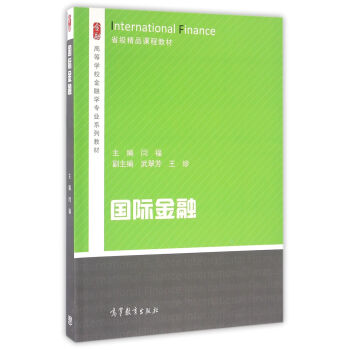 ���H����/�ߵȌWУ���ڌW���I(y��)ϵ�н̲�