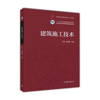 ����ʩ�����g(sh��)