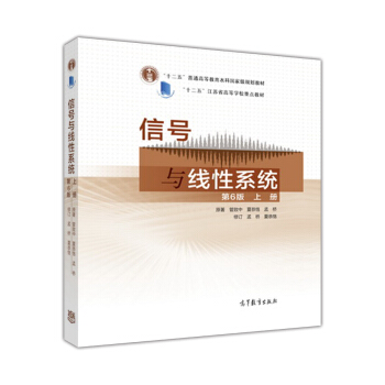 ��̖(h��o)�c����ϵ�y(t��ng)���σ�(c��) ��6�棩