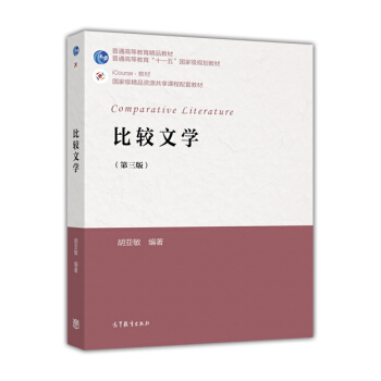 iCourse���̲ģ����^�ČW(xu��)����3�棩