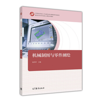 �C(j��)е�ƈD�c����y(c��)�L/��(sh��)�ؼ��g(sh��)��(y��ng)�Ì��I(y��)�����n��ϵ�н̲�