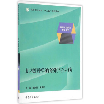 �Cе�D�ӵ��L���c�R�x