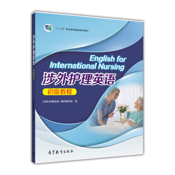 �����o(h��)��Ӣ�Z(y��)����(j��)�̳�