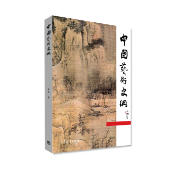 �Ї�ˇ�g(sh��)ʷ�V