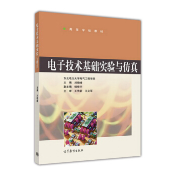 ��Ӽ��g(sh��)���A(ch��)��(sh��)�(y��n)�c����