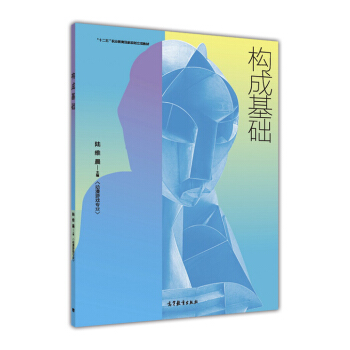 ��(g��u)�ɻ��A(ch��)(��(d��ng)���Α�?q��)��I(y��))/��ʮ���塱�I(y��)������(gu��)��Ҏ(gu��)�����(xi��ng)�̲�