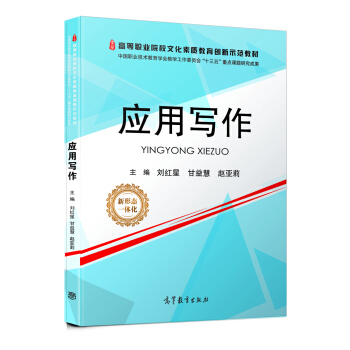 ��(y��ng)�Ì���