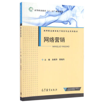 �W(w��ng)�j(lu��)�I�N/�ߵ��I(y��)��������̄�(w��)���I(y��)ϵ�н̲�