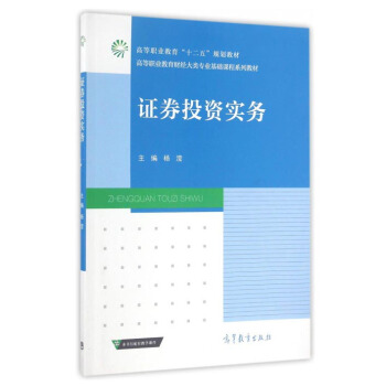 �CȯͶ�Y��(sh��)��(w��)/�ߵ��I(y��)����ؔ(c��i)��(j��ng)���(l��i)��(zhu��n)�I(y��)���A(ch��)�n��ϵ�н̲�