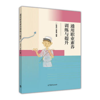 ͨ���I(y��)���B(y��ng)Ӗ���c����