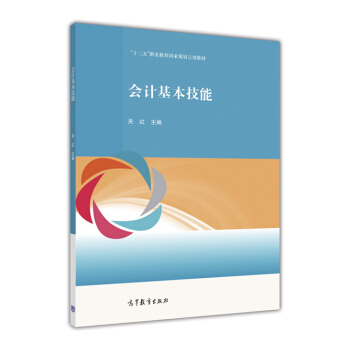 ��Ӌ(j��)��������/��ʮ���塱�I(y��)��������Ҏ(gu��)�����(xi��ng)�̲�