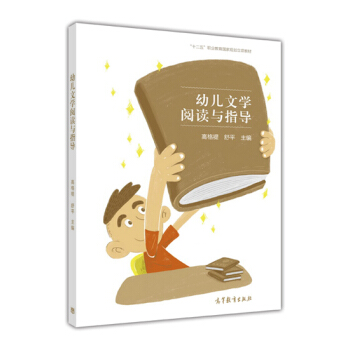 �׃��ČW(xu��)��x�cָ��(d��o)/��ʮ���塱�I(y��)��������Ҏ(gu��)����헽̲�