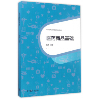 �t(y��)ˎ��Ʒ���A(ch��)/��ʮ���塱�I(y��)��������Ҏ(gu��)����헽̲�