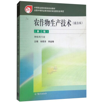 �r�������a���g���Ϸ��� �ڶ��棩