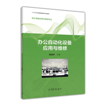 �k���Ԅ�(d��ng)���O(sh��)�䑪(y��ng)���c�S��