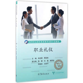 �I(y��)�Y�x/�ߵ��I(y��)ԺУ���|(zh��)������(chu��ng)��ʾ���̲�