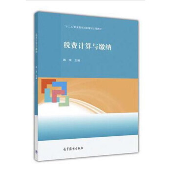 ���M(f��i)Ӌ(j��)���c�U�{/��ʮ���塱�I(y��)������(gu��)��Ҏ(gu��)�����(xi��ng)�̲�