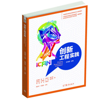 ��(chu��ng)�¹��̌�(sh��)�`