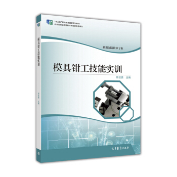 ģ���Q�����܌�Ӗ(x��n)/ģ�����켼�g(sh��)���I(y��)��ʮ���塱�I(y��)��������Ҏ(gu��)���̲�