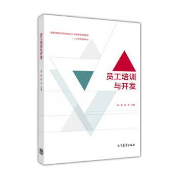 �T����Ӗ(x��n)�c�_(k��i)�l(f��)/�ߵȌW(xu��)У��(y��ng)�Ä�(chu��ng)�����˲����B(y��ng)ϵ�н̲ġ������YԴ���팣�I(y��)