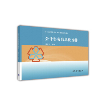 ��Ӌ����(w��)��Ϣ������/��ʮ���塱�I(y��)��������Ҏ(gu��)����헽̲�