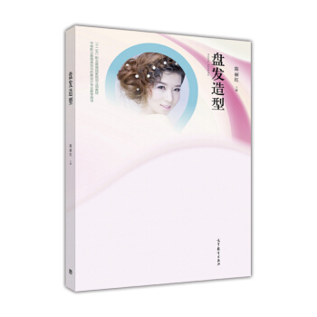 �P�l(f��)���ͣ��е��I(y��)�������l(f��)�c�����O(sh��)Ӌ���I(y��)�̌W(xu��)�Õ���