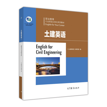 ����Ӣ�Z/�I(y��)�����ИI(y��)Ӣ�Z���w��ϵ�н̲�