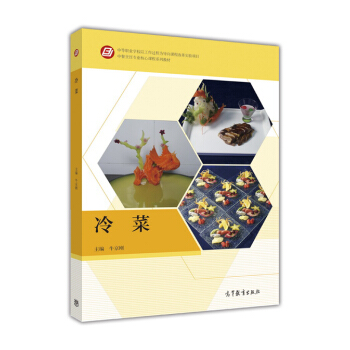 ���/�в�����I(y��)�����n��ϵ�н̲�