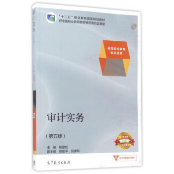 ��Ӌ(j��)��(sh��)��(w��)����5�棩