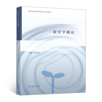 �����W(xu��)��Փ