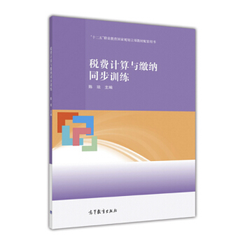 ���M(f��i)Ӌ(j��)���c�U�{ͬ��Ӗ(x��n)��/��ʮ���塱�I(y��)������(gu��)��Ҏ(gu��)�����(xi��ng)�̲������Õ�(sh��)