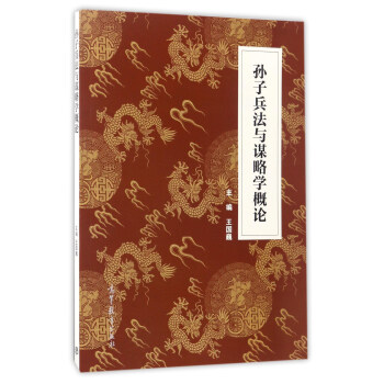 �O�ӱ����c�\�ԌW(xu��)��Փ