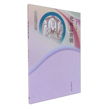 ���yƷ�I(y��ng)�N �е��I(y��)�����������w���I(y��)�̌W(xu��)�Õ�