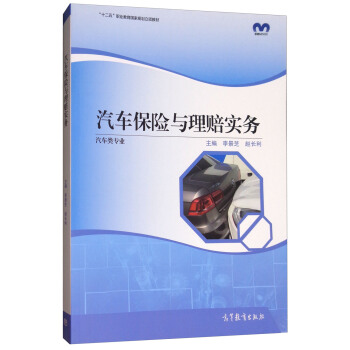 ��܇���U�c���r����(w��)����܇��I(y��)��/��ʮ���塱�I(y��)��������Ҏ(gu��)����헽̲�