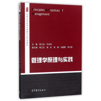 ����Wԭ���c���`/�ߵȌWУ��(j��ng)���c���팣�I(y��)ϵ�н̲�