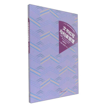 �ĕ�(sh��)�M��(xi��)�c�n�����������،�(zhu��n)�I(y��)��/��ʮ���塱�I(y��)������(gu��)��Ҏ(gu��)�����(xi��ng)�̲�