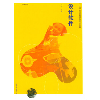 �O(sh��)Ӌ(j��)ܛ������ˇ���g(sh��)���I(y��)��/��ʮ���塱�I(y��)��������Ҏ(gu��)�����(xi��ng)�̲�