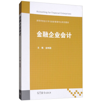 ������I(y��)��Ӌ/�ߵȌWУ��Ӌ�W�cؔ��(w��)���팣�I(y��)ϵ�н̲�