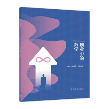 ��(chu��ng)�I(y��)�еĔ�(sh��)�W