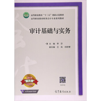 ��Ӌ���A�c����/�ߵ��I(y��)����ؔ�Օ�Ӌ���I(y��)ϵ�н̲�