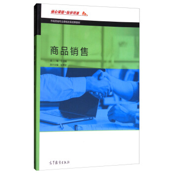 ��Ʒ�N��/�Ј�(ch��ng)�I(y��ng)�N���I(y��)�n�̸ĸ�ɹ��̲�