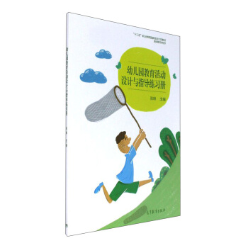 �׃��@��������O(sh��)Ӌ(j��)�cָ��(d��o)����(x��)��/��ʮ���塱�I(y��)��������Ҏ(gu��)�����(xi��ng)�̲�