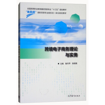 �羳����̄�(w��)��Փ�c��(sh��)��(w��)