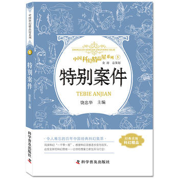  �؄e���� �Ї�(gu��)�ƻþ�Ʒ��ϵ��